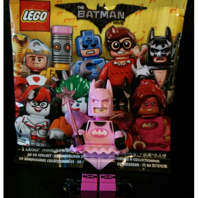 LEGO 樂高 71017 蝙蝠俠 BATMAN 仙女 芭蕾舞者 人偶包