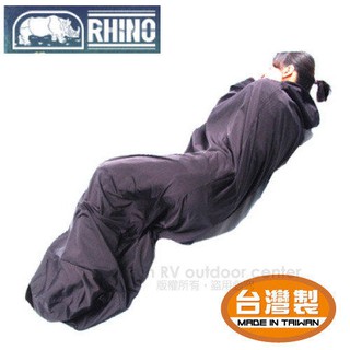 【犀牛 RHINO】彈性保暖睡袋內套.簡易睡袋.露宿袋/排汗快乾.衛生方便_932