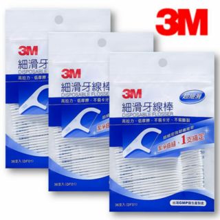 免運費 3M 細滑牙線棒，大包裝，小包裝，都有 148 144 隨身盒