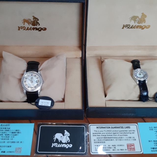 Flungo 女錶 Ptt Dcard討論與高評價商品 2021年11月 飛比價格