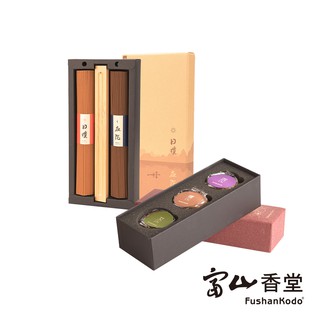 【富山香堂】沉檀好禮雙香組 日檀夜沉禮盒+沉檀艾三味盤香禮盒