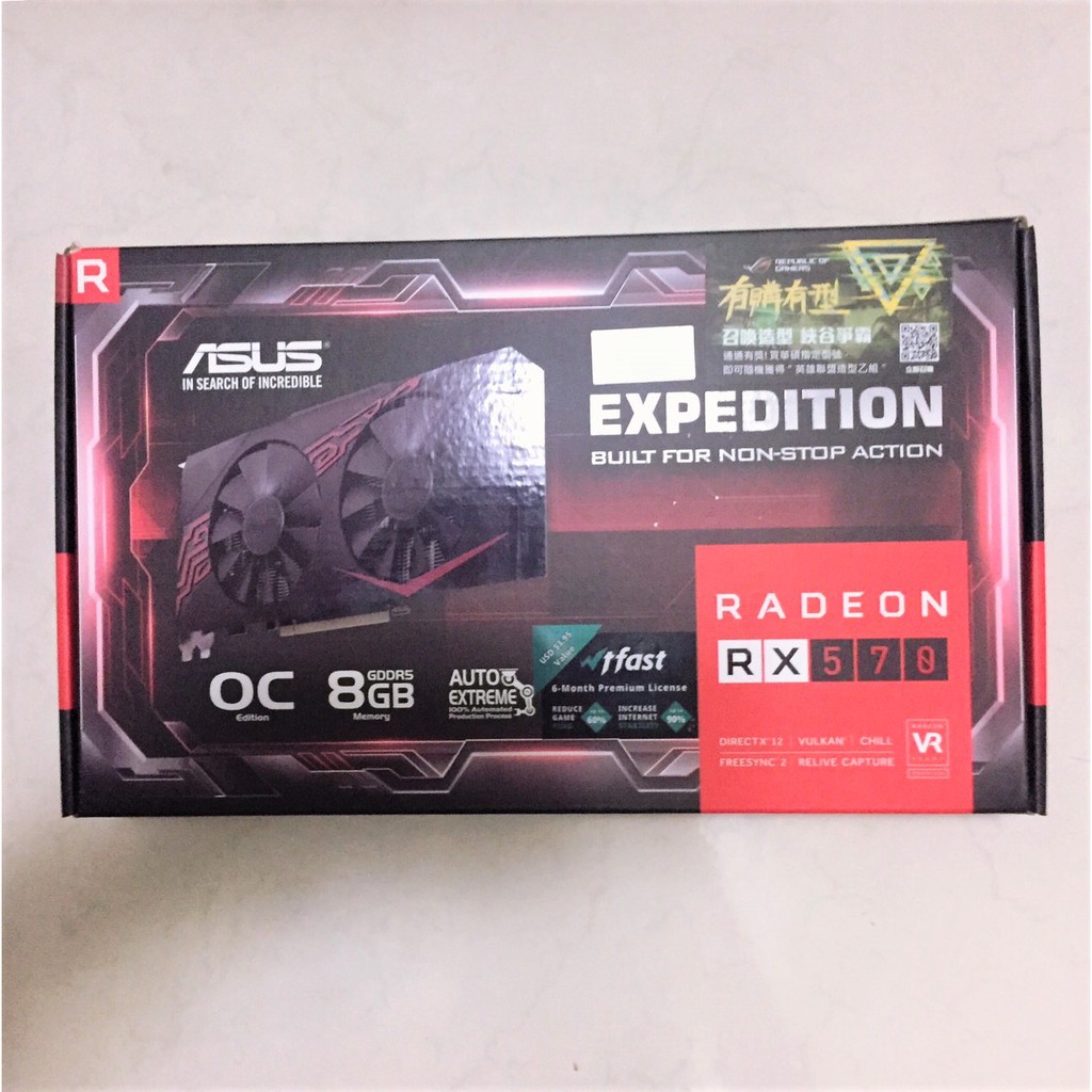 二手保固中-ASUS - RX570 8G 【誠可議】