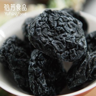 《裕芳食品》無子梅(全素)