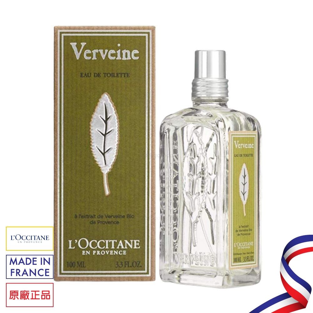 L'Occitane 歐舒丹 馬鞭草淡香水 100ml