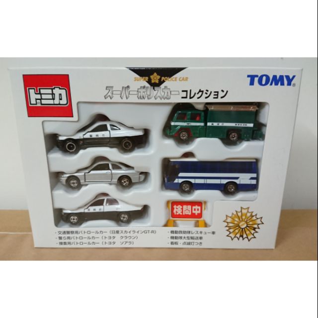 【現貨】Tomica Tomy 舊藍標 超級警車 套組 盒組