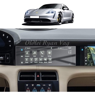 ［老雷］ 保時捷 porsche taycan 10.9吋 中控 pcm 觸控 螢幕 鋼化膜 保護貼 防刮 10.9