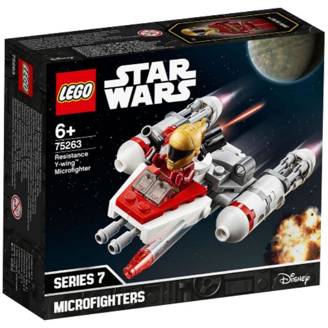 【佳樂】LEGO 樂高 Y翼戰績 抵抗勢力 星際大戰 STAR WARS 75263