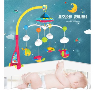 皇兒 安撫床鈴 嬰兒床搖鈴 商檢合格 床鈴 床頭鈴 音樂床鈴 音樂搖鈴 床鈴旋轉 星空投影 安撫玩具