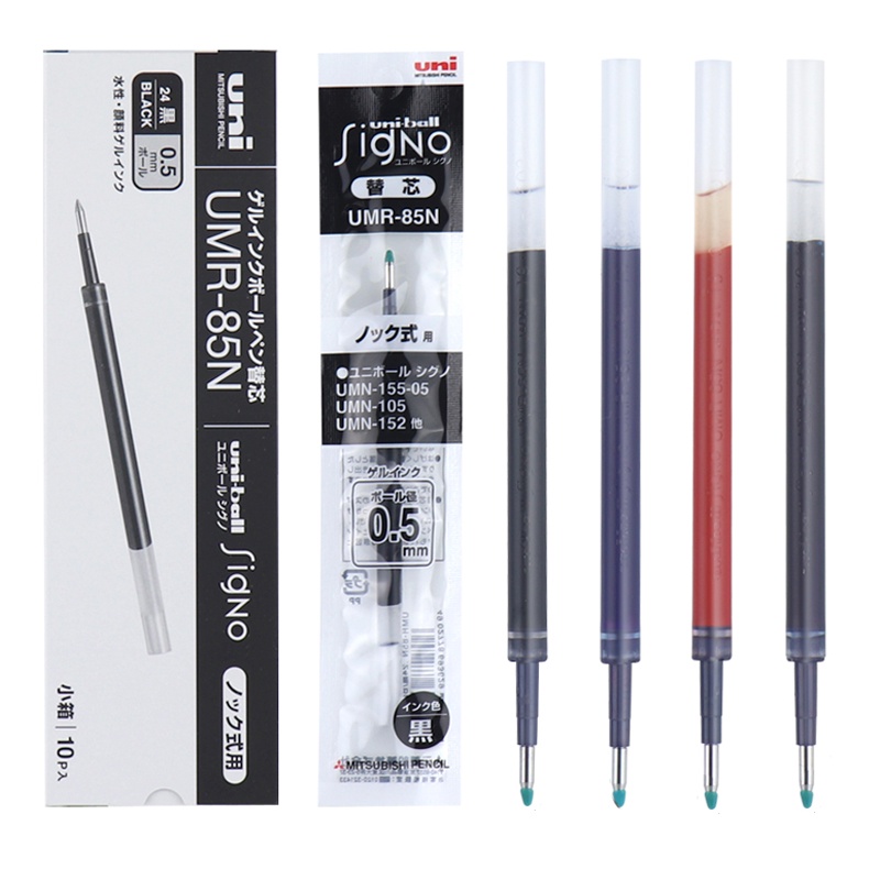 日本メーカー新品 三菱鉛筆 ゲルボールペン替芯 シグノrt 0.38 黒 10本 umr83.24