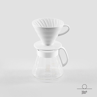 留白計畫 x HARIO V60白色02濾杯咖啡壺組 XVDD-3012W