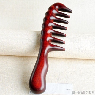 [按摩梳子][頭部經絡梳]高檔整木紫檀木綠檀木梳子按摩梳超寬齒大齒防靜電實木加厚有柄梳
