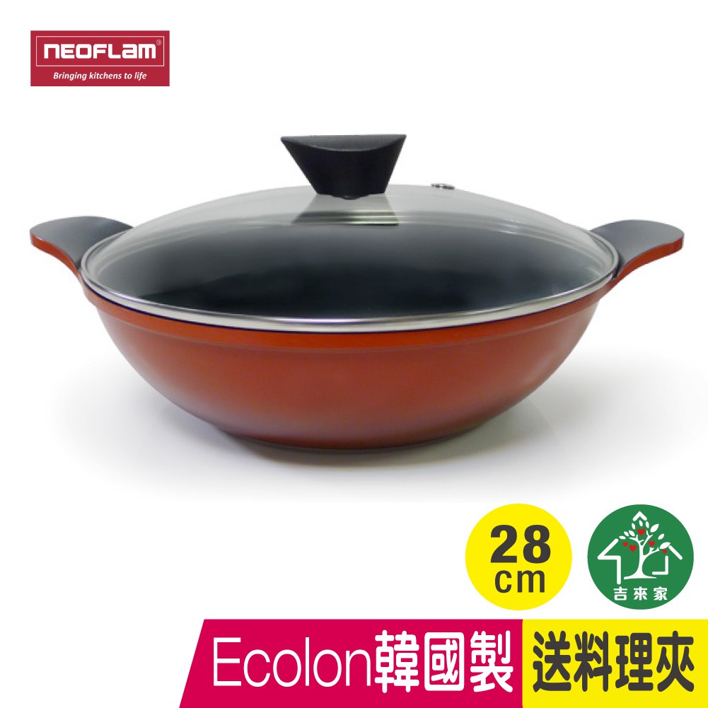 Neoflam 不沾湯鍋28cm的價格推薦 21年8月 比價比個夠biggo