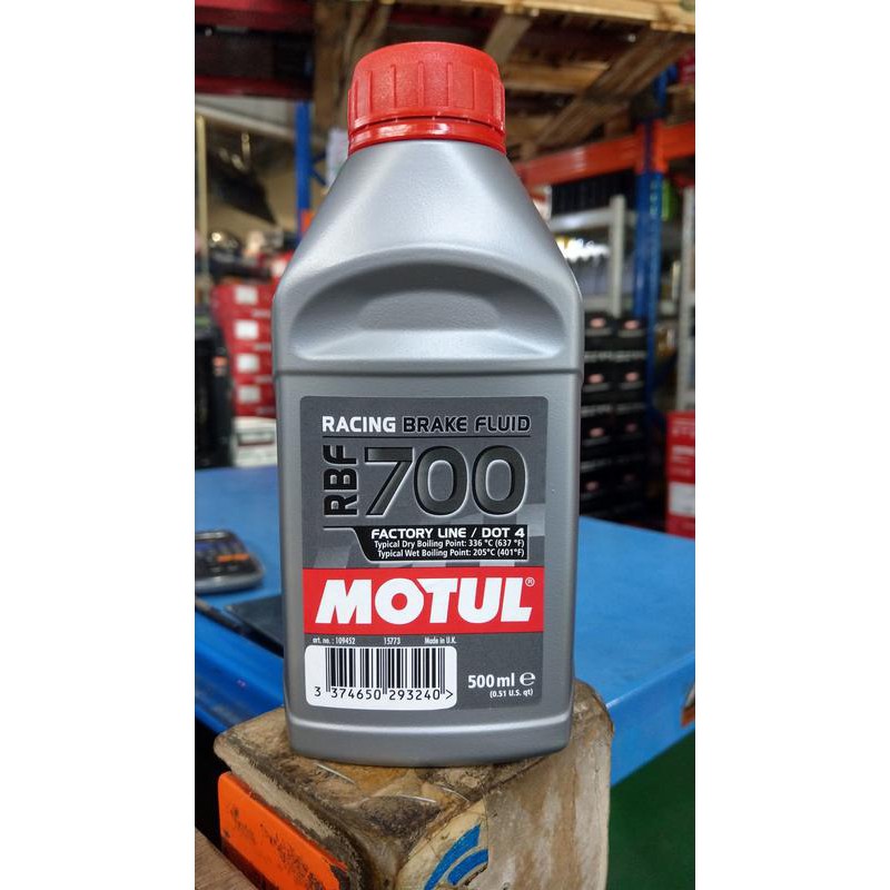 Olio Freni MOTUL DOT4 RBF 660 Factory Line - Foto 10