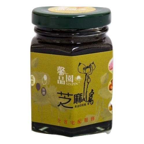 馨品園黑芝麻醬(迷你瓶)(100g)