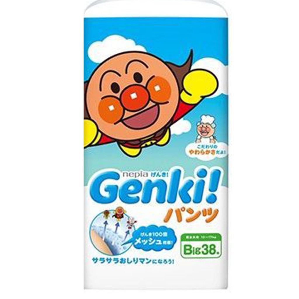 [現貨] 麵包超人尿布 Genki  拉拉褲 XL