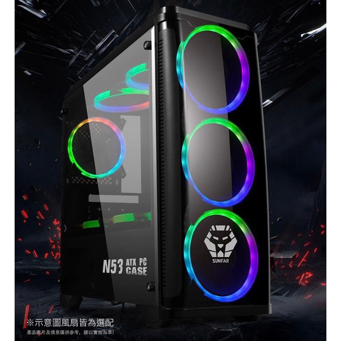 I5-7500 8GX2 ROG 主板 RTX2060 吃雞 APEX 打LOL 3A 追劇 天堂