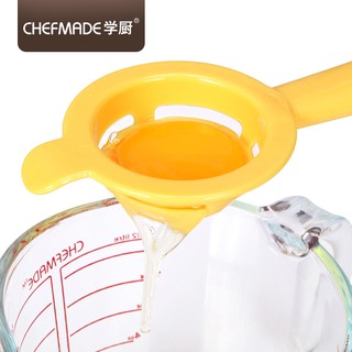 蛋清蛋黃分離器 烘焙配件 麵包工具 篩分器 家用 廚房 餐廳 烹飪 蛋黃蛋白分隔器 蛋白霜 提拉米蘇蛋糕 Wk9203