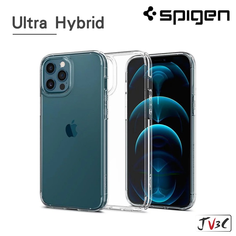 Spigen Ultra Hybrid 防摔保護殼 適用於 iPhone 14 Pro Max 13 12手機殼