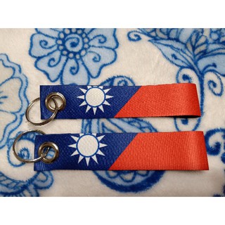 MIT國旗帶釦/鑰匙釦 台灣製造 國旗造型吊飾 國旗系列商品