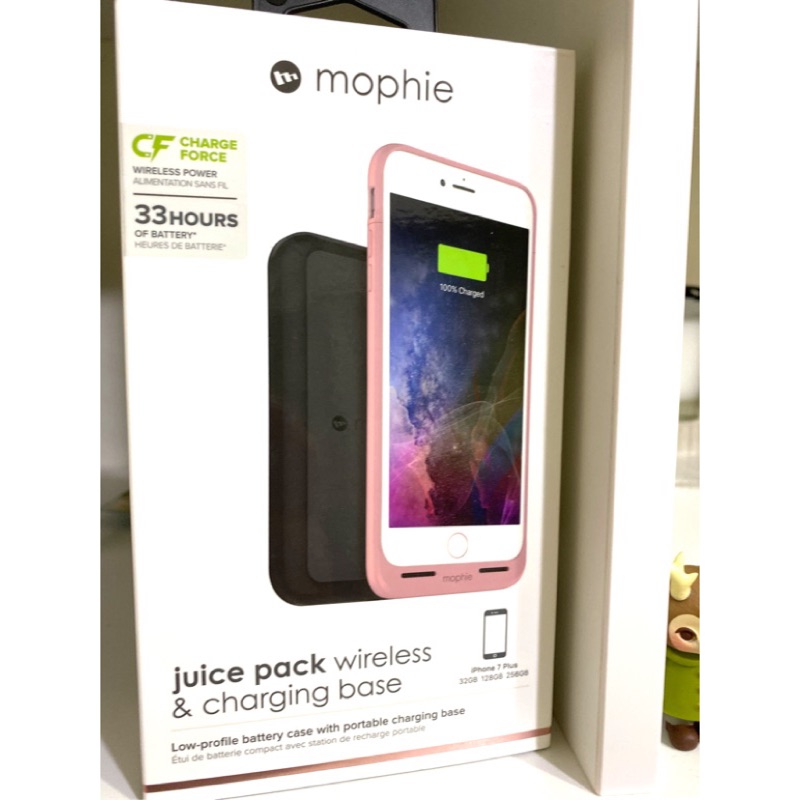 Iphone7plus無線充電殼 行動電源