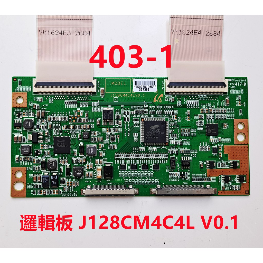 液晶電視 東芝 TOSHIBA 46XL10S 邏輯板 J128CM4C4L V01