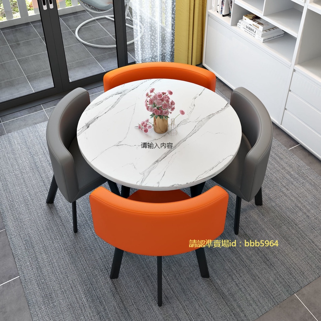 【米西妮】可收納省空間餐桌家用小戶型飯桌商店面洽談桌椅組合接待圓桌休閒
