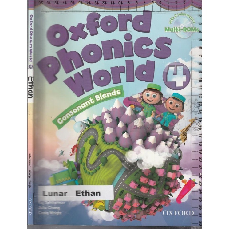 Oxford phonics world マイヤペン対応-