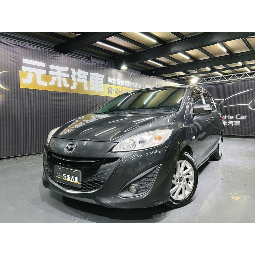 正2014年出廠 Mazda 5 七人座尊爵型 2.0