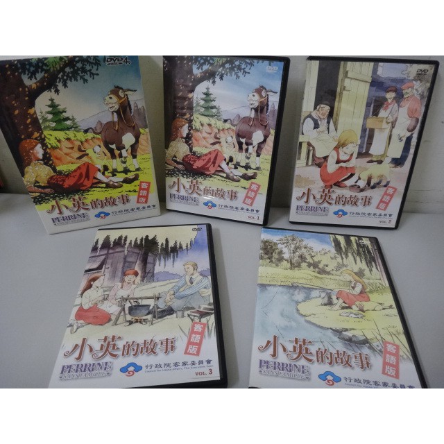 世界名作動畫劇場的價格推薦 22年3月 比價比個夠biggo