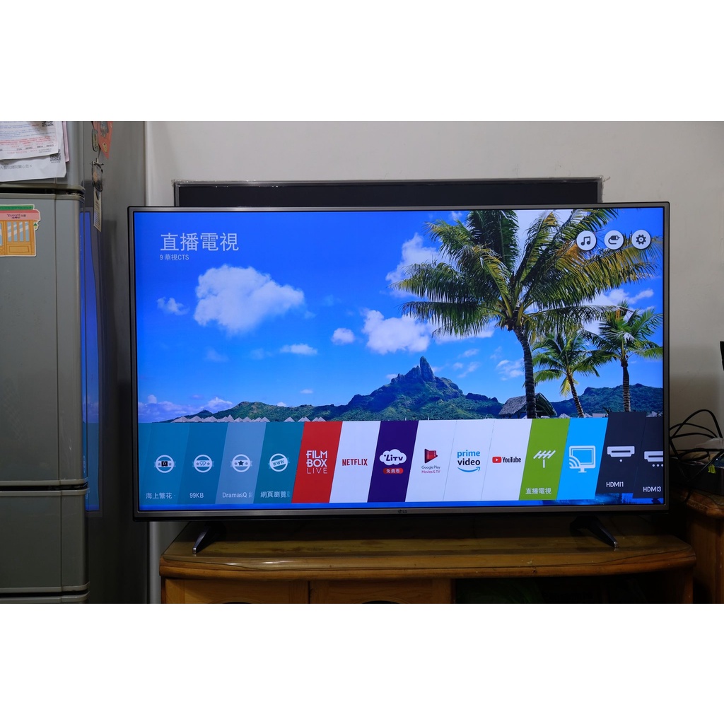 LG 55UH615T 55型UHD 4K Smart TV液晶電視