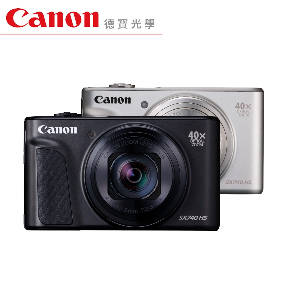 Canon PowerShot SX740 HS 臺灣佳能公司貨