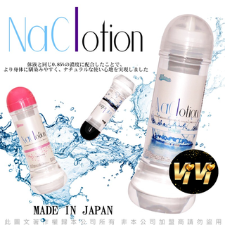 NaClotion 自然感覺 水性潤滑液 潤滑液360ml 高中低3種濃度可供選擇 自慰器 飛機杯適用