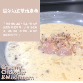 古米兒 牛蒡花腱濃湯 調理包 料理包 ３ ５包 蝦皮購物