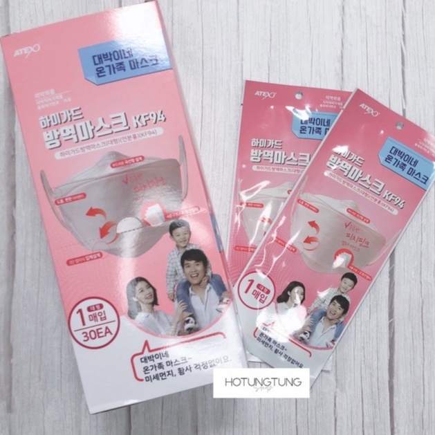 [現貨] 韓國製造 韓國品牌 正KF94 3D立體4層 蜜桃粉紅 獨立包裝 口罩 大人 ～絕非中國製造翻韓版