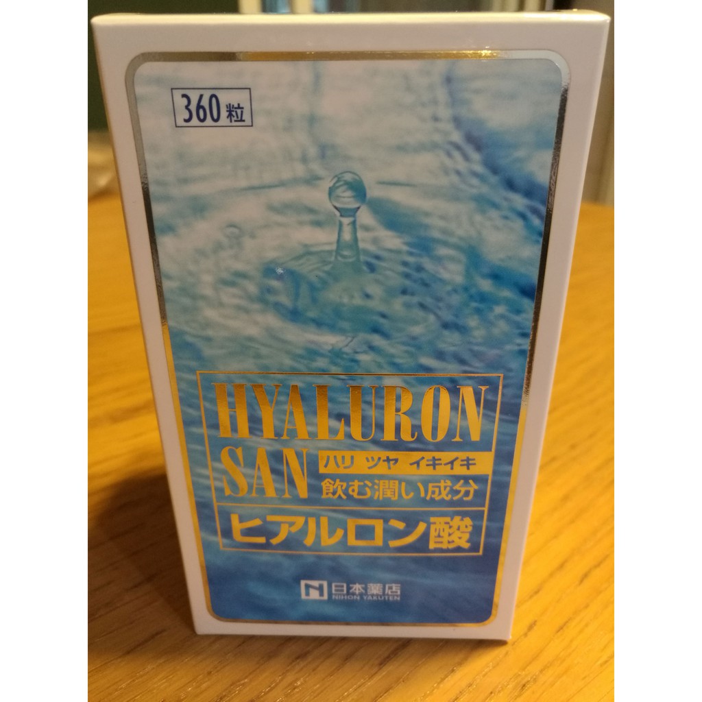 日本藥店 藥王製藥 HYALURON SAN 玻尿酸錠