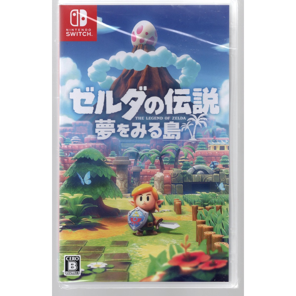 (瓜瓜皮)全新 NS Switch 遊戲 中文版 薩爾達傳說 織夢島(遊戲都能回收)