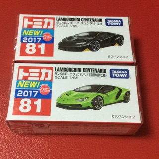 TAKARA TOMY TOMICA 多美小汽車 NO.81 Lamborghini Centenario 初回＋一般