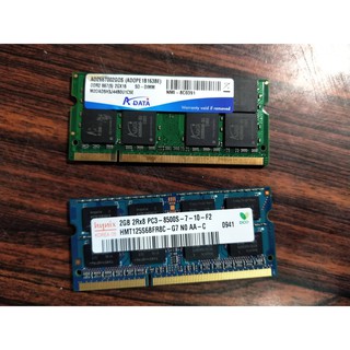 筆電用記憶體 DDR3 DDR2 2G