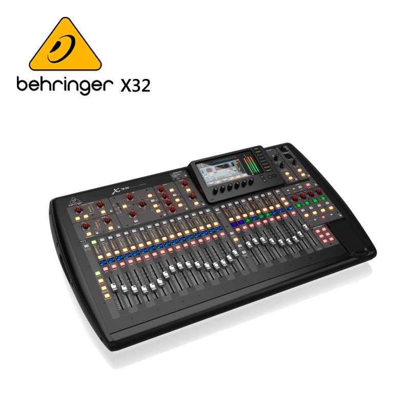 BEHRINGER X32 專業數位混音器/原廠公司貨