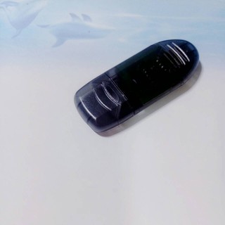 USB2.0讀卡機for SD/MMC/RS-MMC