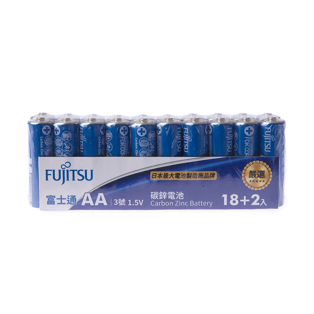 富士通 3號碳鋅電池AA 18+2入量販包