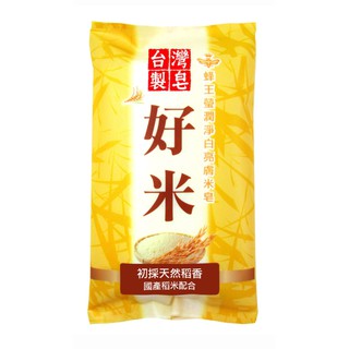 蜂王瑩潤淨白亮膚米皂100g