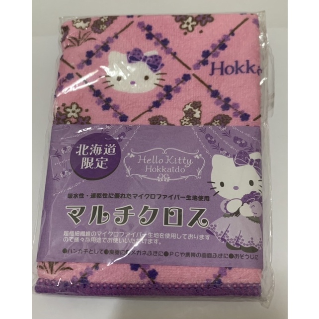 北海道限定 Hello Kitty小毛巾