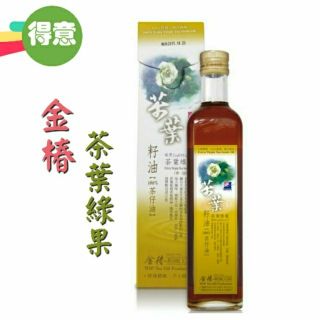 🎉金椿 茶葉綠菓 茶葉籽油 500ml