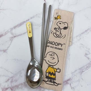 SNOOPY隨身環保不鏽鋼餐具組