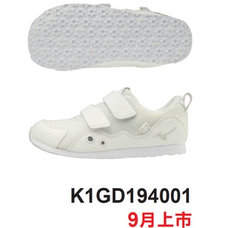 (ELT)美津濃MIZUNO RUN KIDS MONO大童鞋K1GD194001(1680)