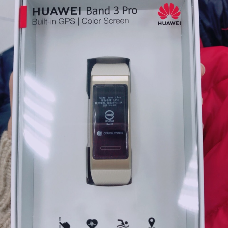 Huawei band 3 pro. 智慧型手錶