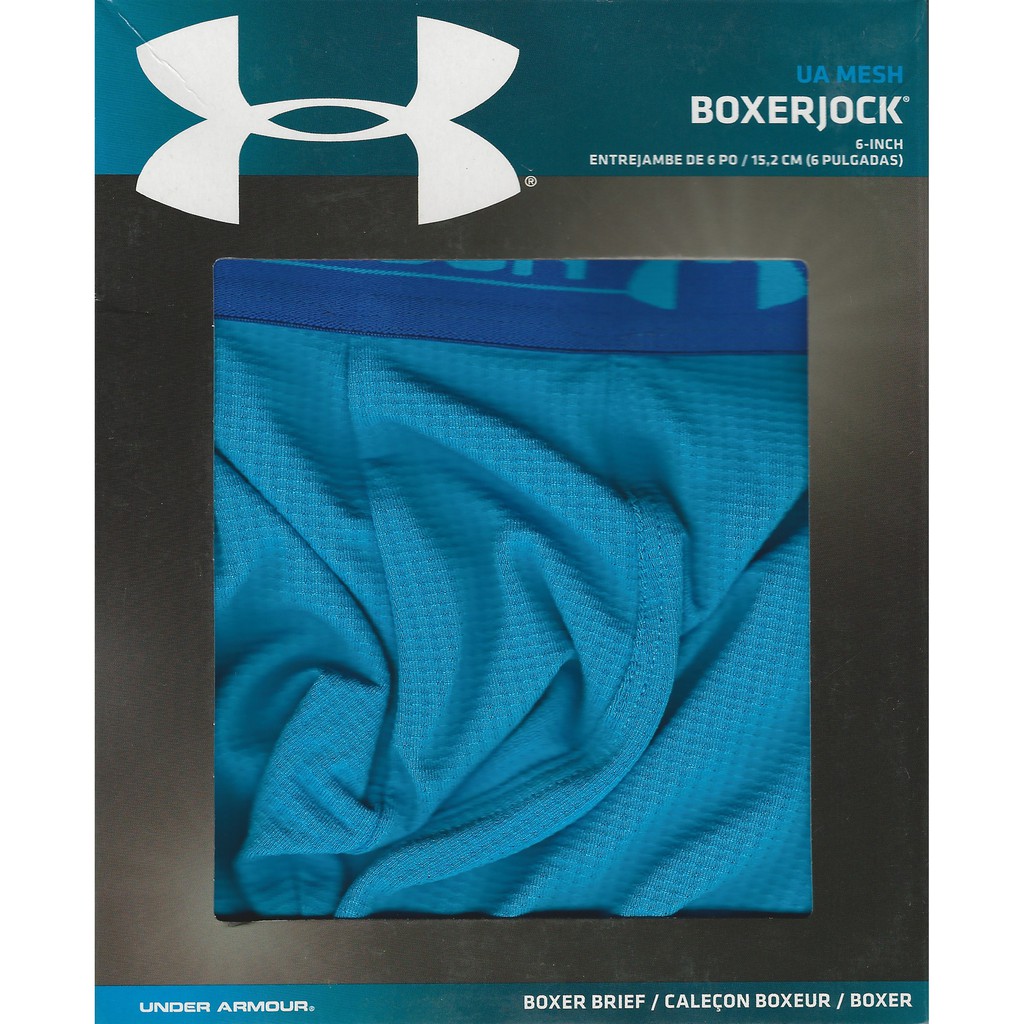 UNDER ARMOUR UA Boxer Jock - Blue | S | All-New 內褲 運動