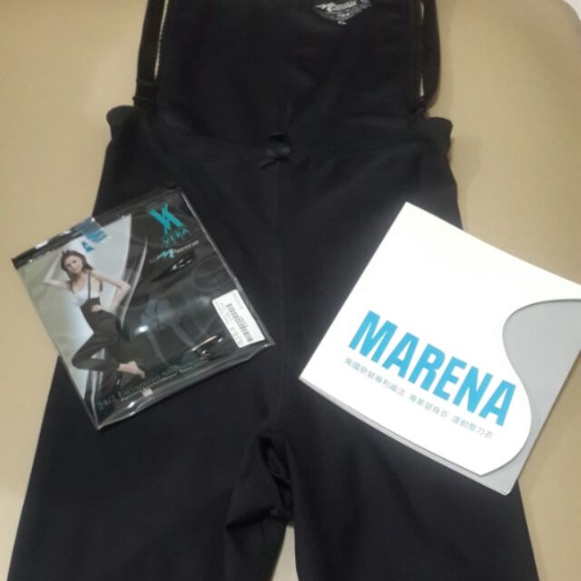 Marena 瑪芮娜專業塑身衣XL