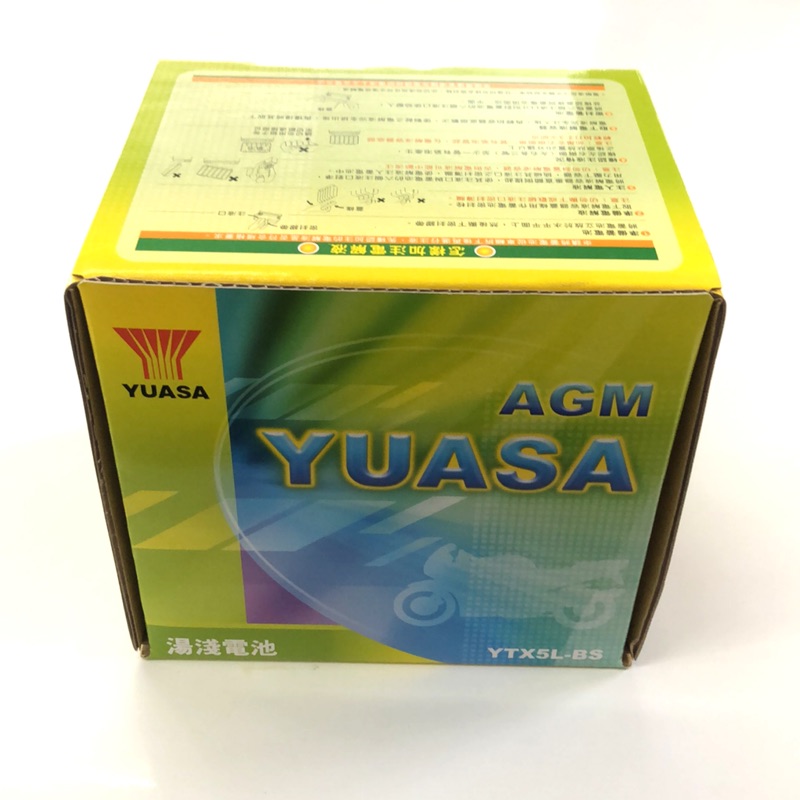 YUASA 湯淺電池 YTX5L-BS